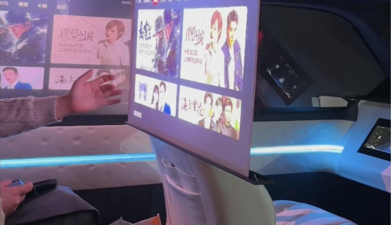 車載投影新趨勢:LBS方案助力智駕升級